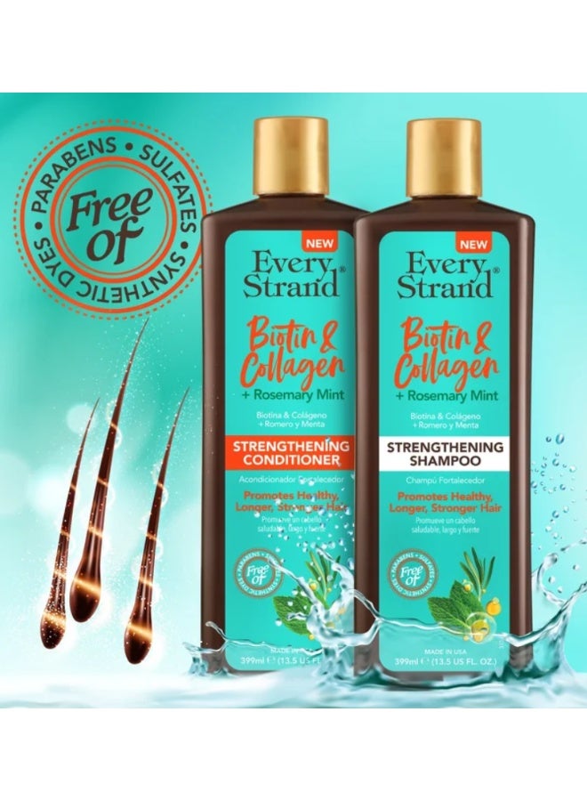 إيفري ستراند بلسم وشامبو مقوي بخلاصة البيوتين والكولاجين وإكليل الجبل والنعناع، ​​399 مل - Image 1